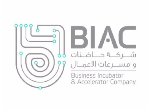 BIAC السعودية