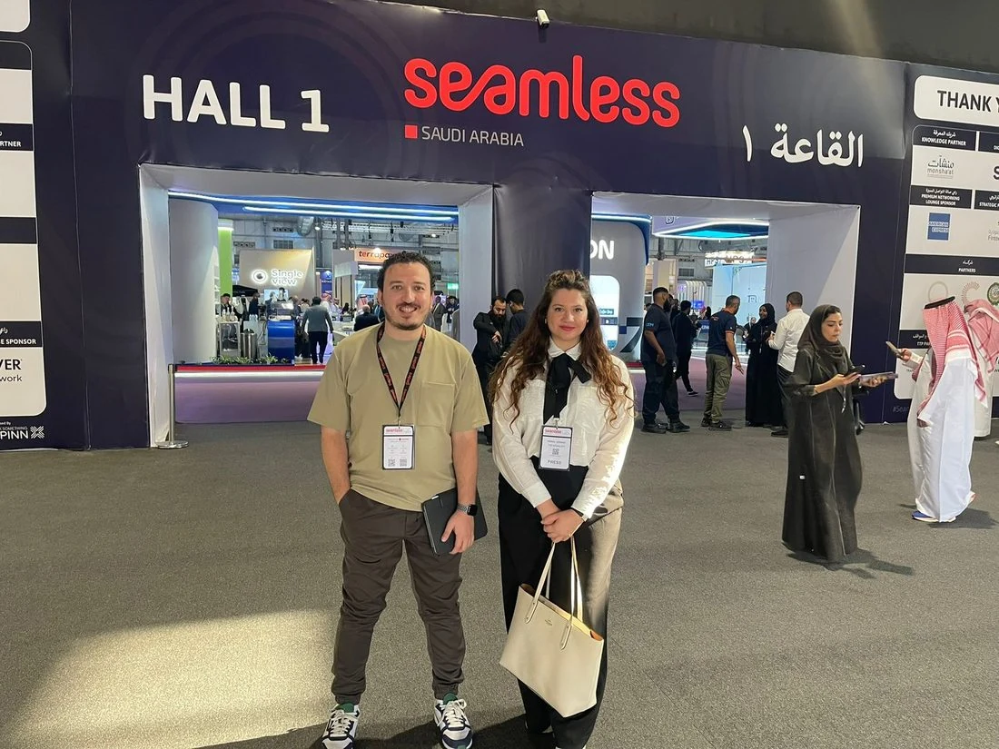 Seamless Saudi Arabia Hall 1